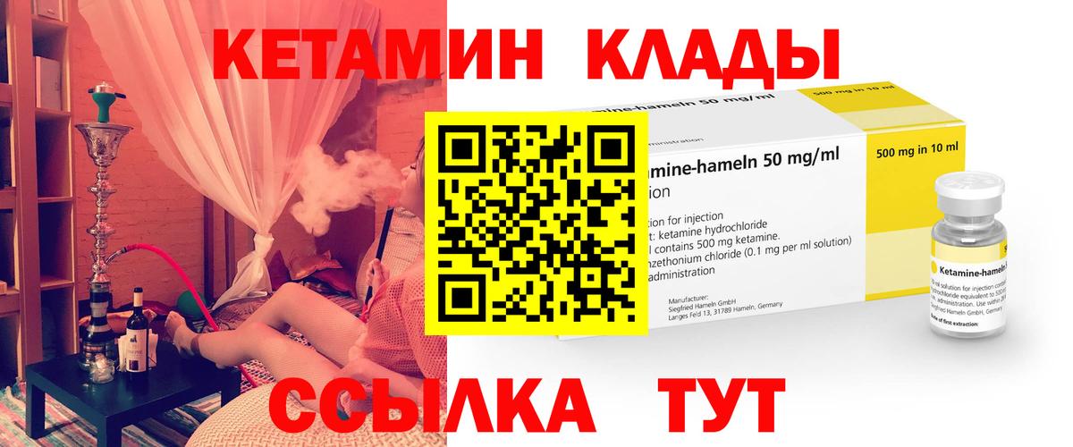 А ПВП Астрахань