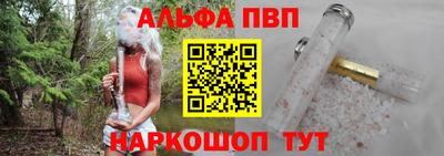 ПСИЛОЦИБИНОВЫЕ ГРИБЫ Пушкино