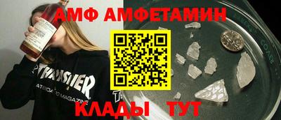 прущий лед Первоуральск