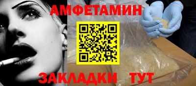 прущий лед Первоуральск