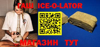 2c-b Пенза