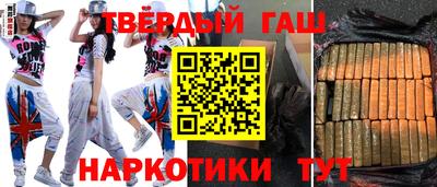 прущий лед Первоуральск