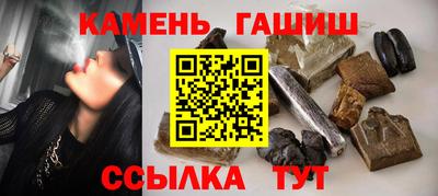 2c-b Пенза